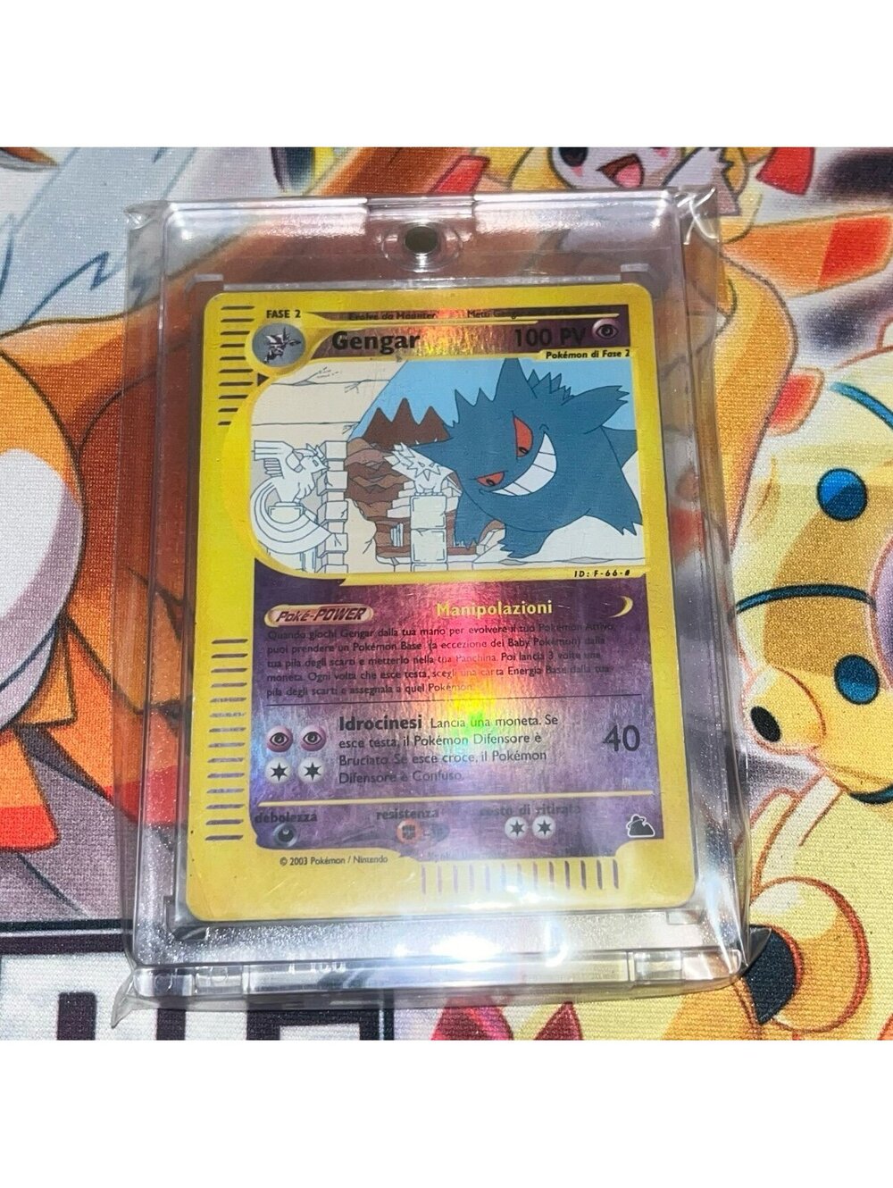 Gengar 10/144 Skyridge Reverse Holo Ultra Rare Pokemon TCG Nintendo ITALIAN LP